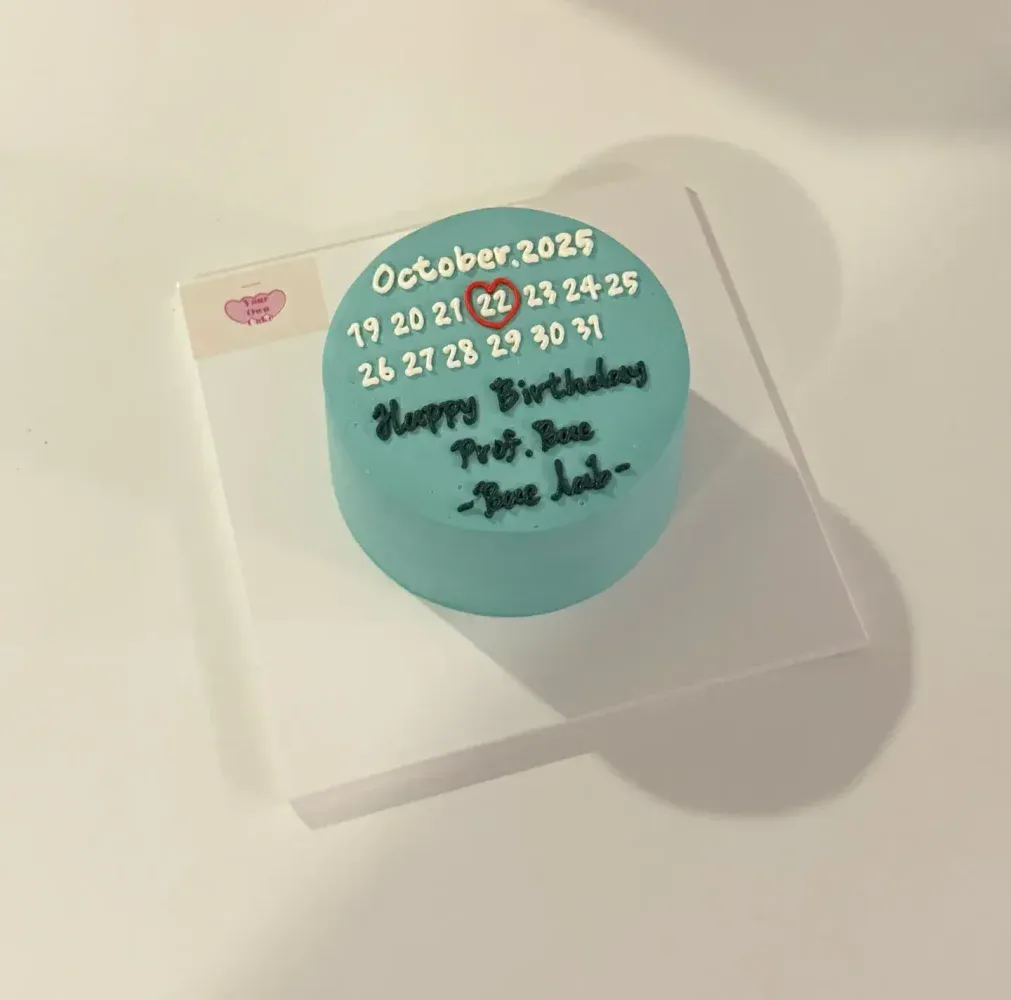 Prof. Bae’s Birthday October 22nd 1