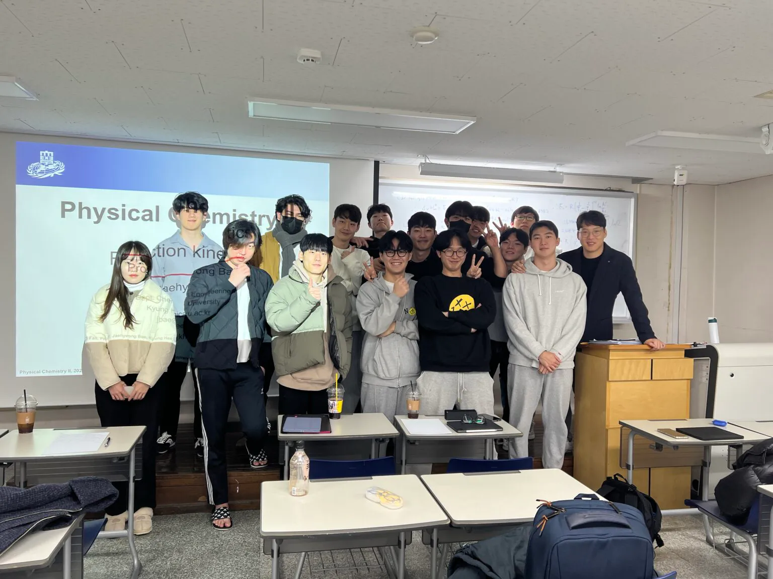Physical Chemistry (2023 Fall) 2