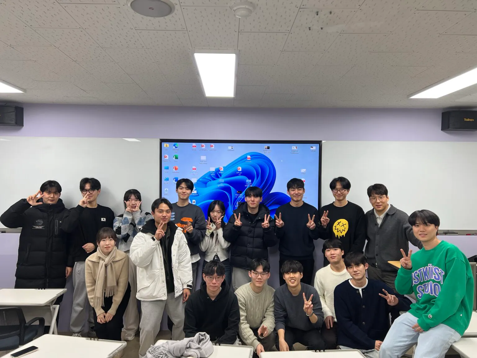 Chemical Engineering Materials Laboratory for Applications (2023 Fall) 2